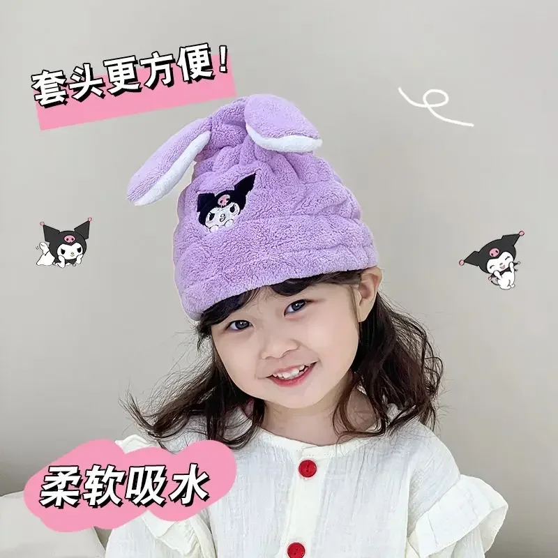 

Children Kawaii Sanrio Ins Fashion Cinnamoroll My Melody Hair Dry Hat Cute Cartoon Kumomi Super Absorbent Hair Scarf Cap Gifts