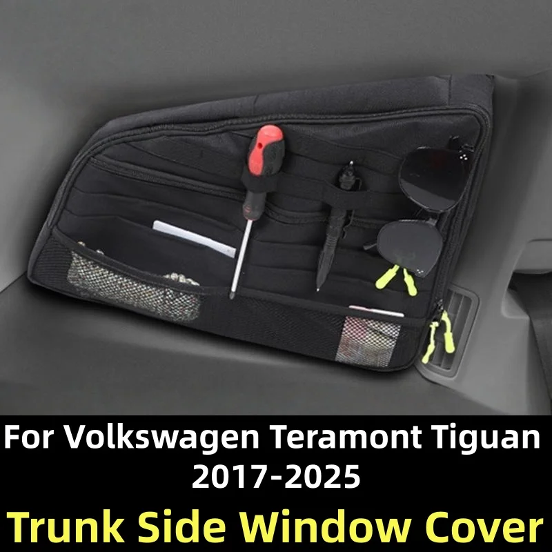 

Для Volkswagen Touareg Tiguan L 2017-2025 багажник автомобиля сумка на боковое окно ткань Оксфорд черный автомобильный интерьер аксессуары для хранения