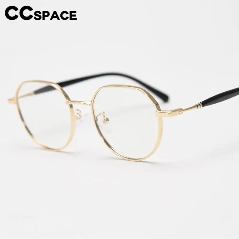 R57640 Vintage Metal Glasses Frame Men Women Business Optical Presbyopia Eyeglasses Customizable Prescription Spectacles