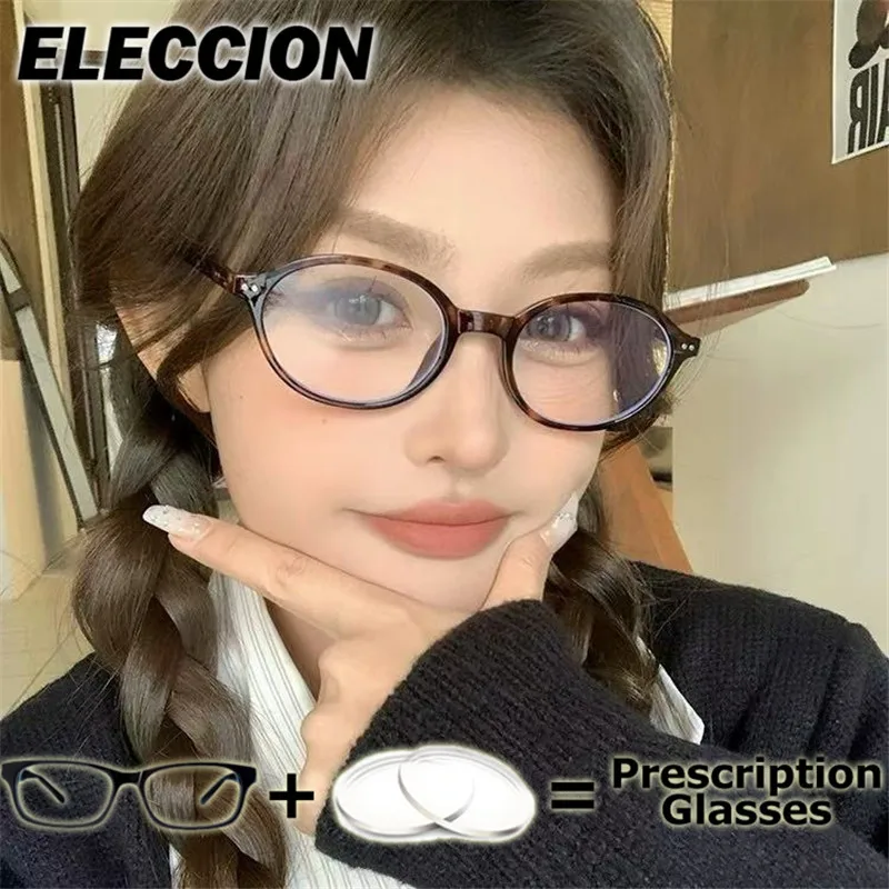 

ELECCION Prescription Glasses Multifocal Computer Eyewear Glasses Frame Myopia Glasses Women Ultra Light TR90 Eyeglasses