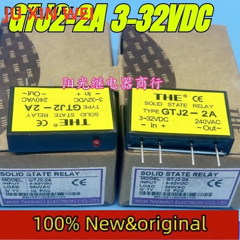 （Brand New Original）1pcs/lot 100% original genuine relay:GTJ2-2A 3-32VDC 4pins 2A Solid-state relay