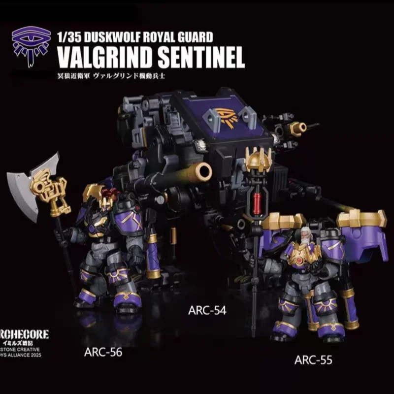 arc-mecha-model-grani-the-restoration-king-1-by-35-scale-kingdom-of-veck-action-figure-collectible-for-adult-hobby-collection