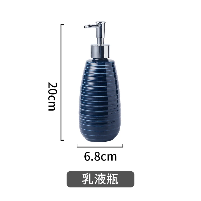 Blue Ceramic Bathroom Kit Wash Set Mouth Cup Lotion Bottle Soap Dish Toilet Brush Bathroom 4-Piece Set Decoration Accessories