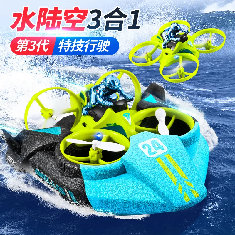 Toy Remote Control V24 Remote Control Airplane Children'S Three In One Helicopter Sea Land Air Flying Car Elementary School