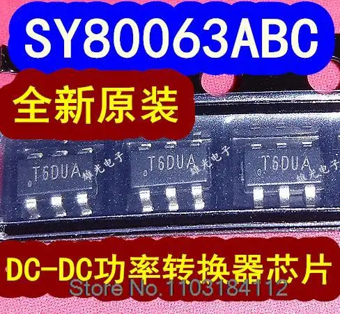 20PCS/LOT  SY80063ABC T6 T6DUA T6CKB SOT23-6