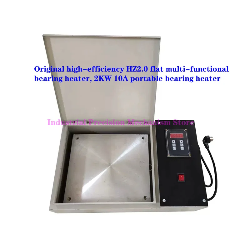 

Original high-efficiency HZ2.0 flat multi-functional bearing heater, 2KW 10A portable bearing heater