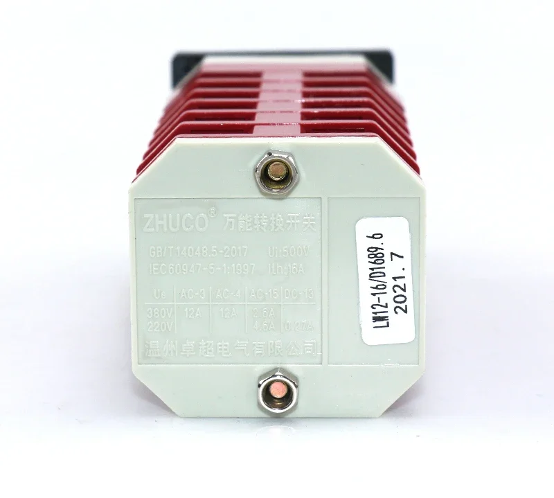 

LW12-16/D1689.6 Universal Transfer Switch