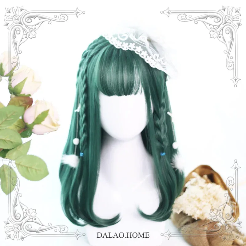 2025 yiyiHigh Quality Harajuku Soft Girl Lolita Cheryl 40Cm+ Bangs Atrovirens Wig Costume Party