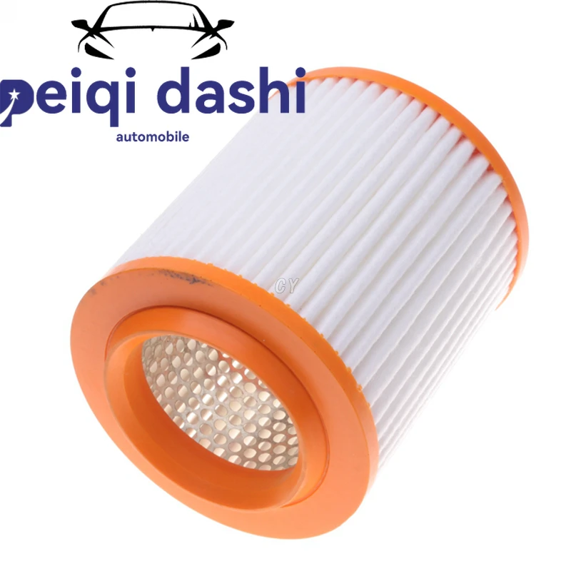 

4E0129620 Brand New air filter For Audi A8L.