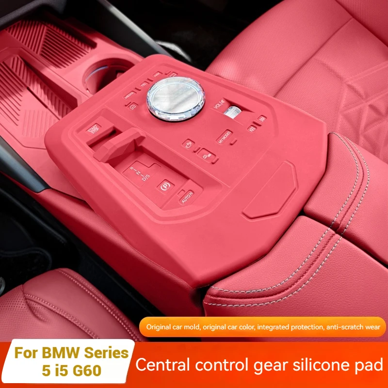 

For BMW 5 Series I5 G60 2024 Car Central Control Gear Shift Button Anti-Scratch Waterproof Protection Set Interior Accessories