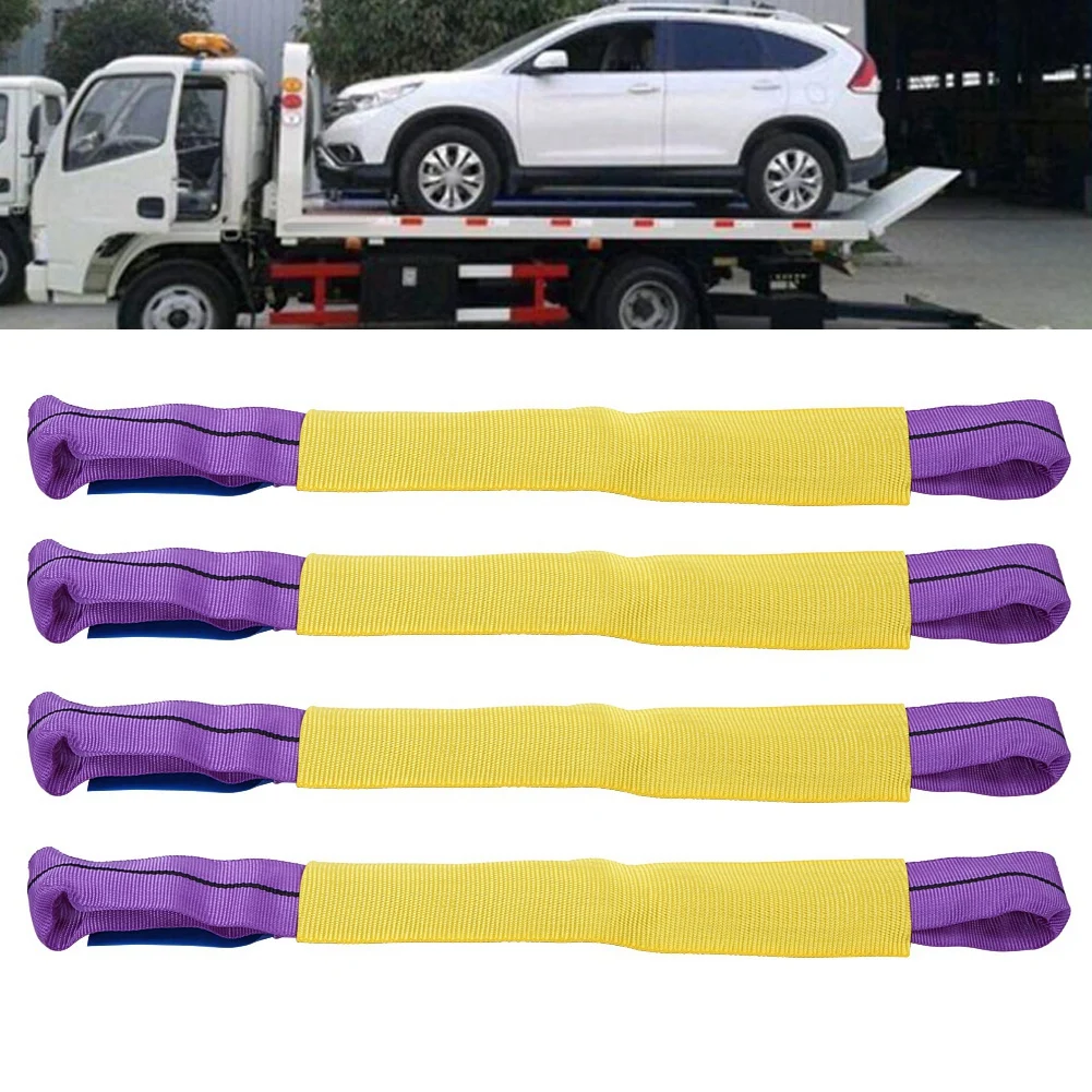 ZK20 4pcs Recovery Alloy Wheel Securing Link Straps Trailer Transporter Yellow/Purple