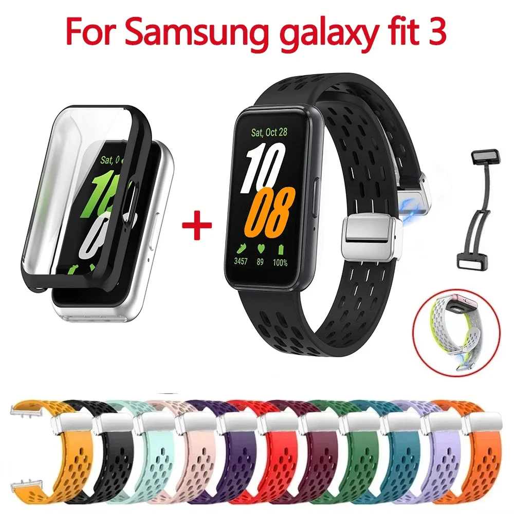 Magnetic Straps+TPU Case For Samsung galaxy fit 3 Accessories Metal buckle Breathable Silicone Bracelet Correa Galaxy Fit3 band