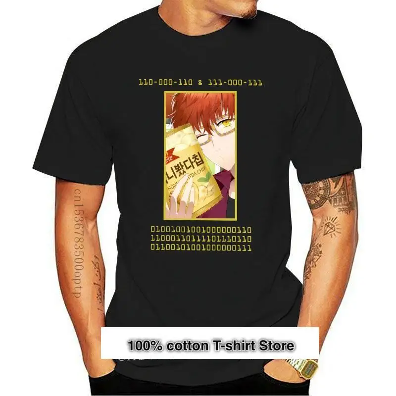 Camiseta De Cuello … - image