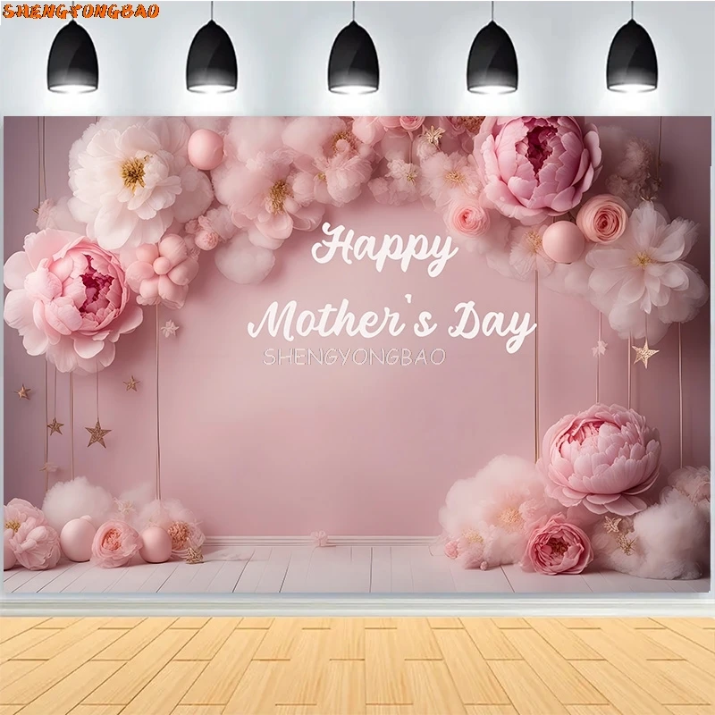 

Happy Mother's Day Photography Backdrop Pastel Pink Peony Background Balloons Floral Baby Shoots Birthday Party Prop MQ-08