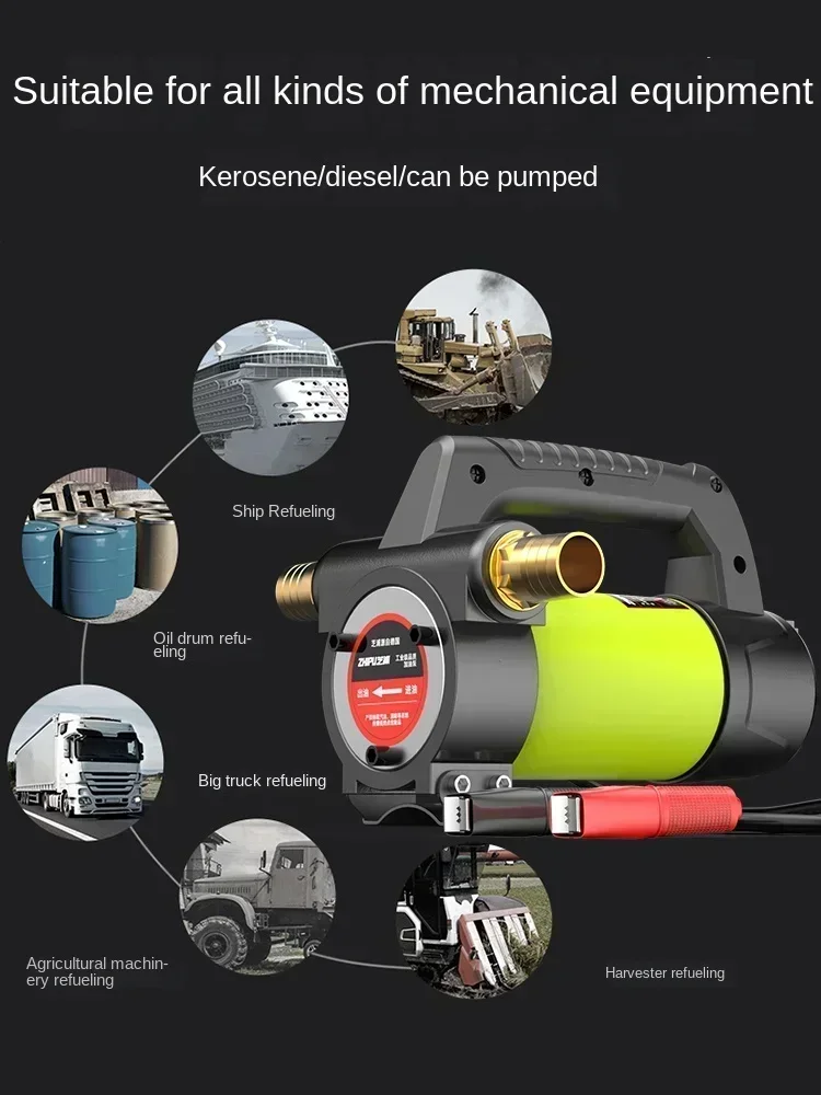 12V/24V Electric Fuel Transfer Pump with Oil Suction Function for Diesel, Gasoline and Kerosene