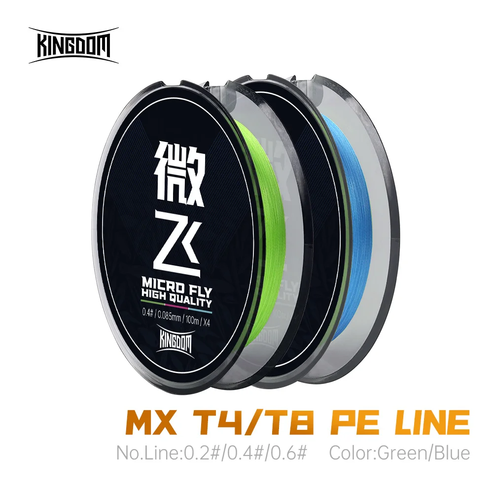 Kingdom Micro Fly MX T4 T8 4 strands 8 strands 100m braided PE line: 최고의 낚시줄로 선택한 이유