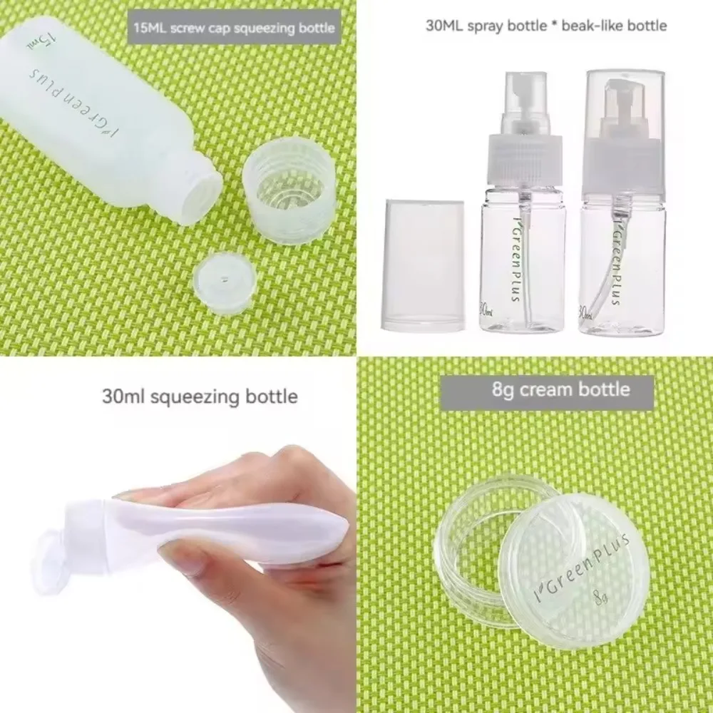 10/11PCS Travel Cosmetic Dispenser Bottle Set Refillable Spray Bottles Lotion Shampoo Squeeze Tube Cream Jar Cosmetic Containers