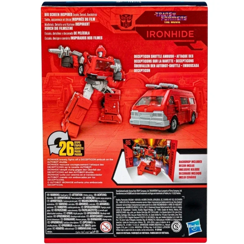 W magazynie Takara Tomy Transformers SS Series SS-86 17 V Level Iron Sheet Figurki akcji Popularny prezent kolekcjonerski