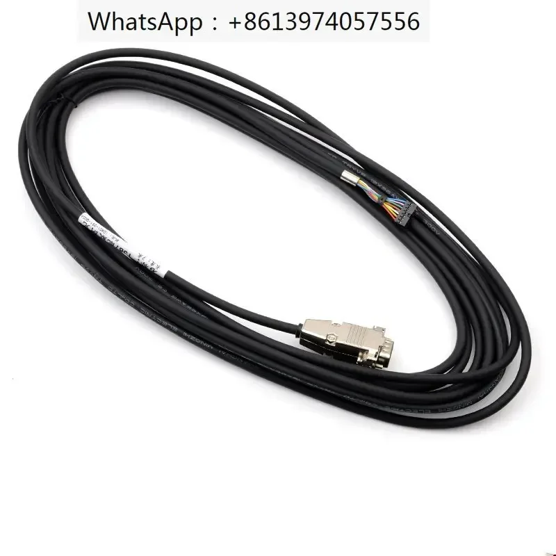 1387 كابل التشفير 7 متر ملحقات المصعد #2