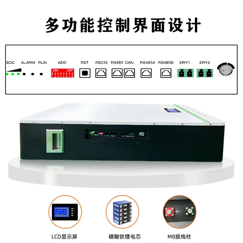 Electric lithium battery 51.2V wall mounted 100Ah200Ah  iron phosphate  rack  solar home energy storage