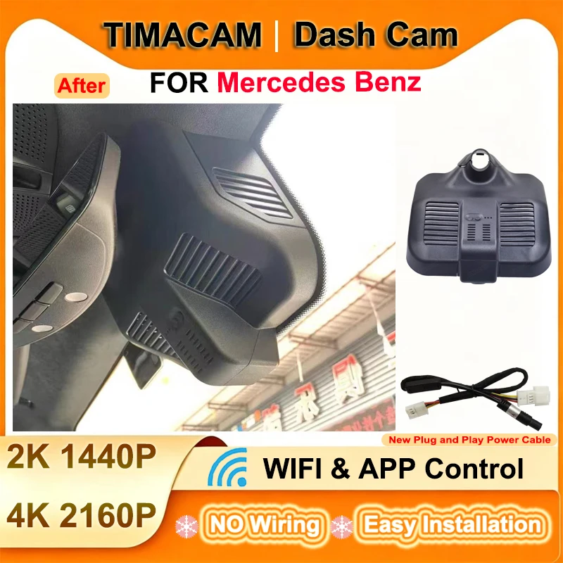 TIMACAM for Mercedes Benz G Class w463 w463a G350 G350d G500 G55 G63 G65 AMG 2019 2020 Car DVR 2K 4K Wifi Plug and Play Dash Cam
