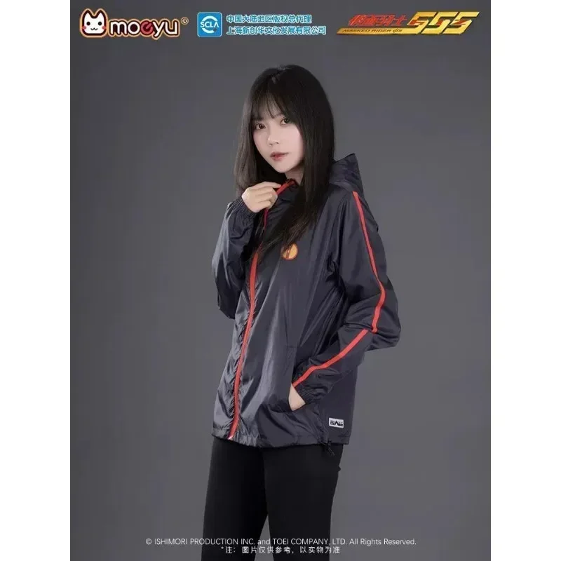 Kamen Rider 555 Series Ropa de protección solar Faiz Ropa deportiva de protección solar Conjunto de camiseta con capucha