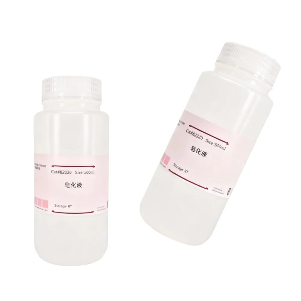 Saponification Solution For Lipid And Fatty Acid Analysis In Laboratory Research Original Product