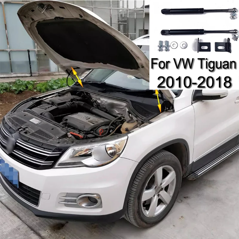 

Для VW Tiguan 2010 2011 2012 2014 2015 2016 2017 2013 2018 передний капот крышка двигателя гидравлический стержень газовые стойки подъемная опора