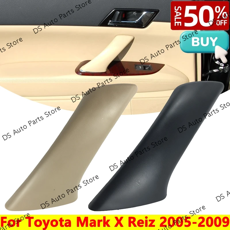 

OEM 74646-0P010-C0 для Toyota Mark X Reiz 2005 2006 2007 2008 2009, крышка подлокотника для внутренней двери автомобиля, левая и правая