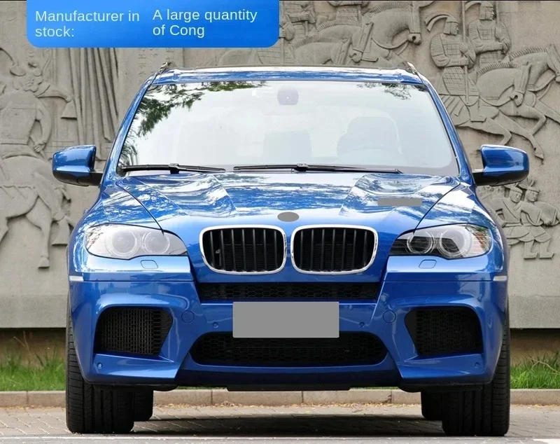 Applicable to 08-12 BMW X5E70 modified X5M large surround front bar rear bar fender middle net upgrade old and new