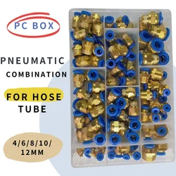 Boxed PC Series 4mm 6mm 8mm 10mm 12mm Air Joint Connectors Hose Tube Pneumatic Fittings 1/4 1/8 Push in Quick Release Couplings