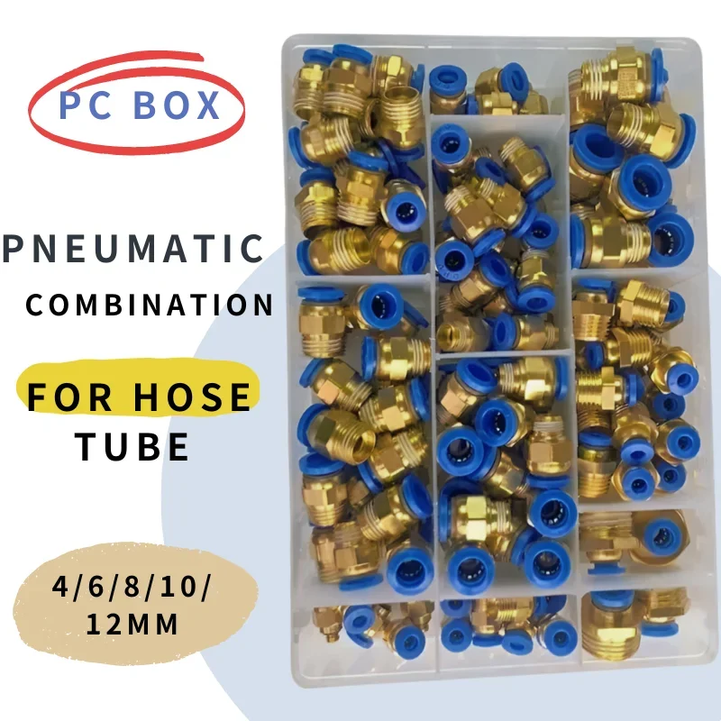 Seria PC w pudełku 4mm 6mm 8mm 10mm 12mm Złączki pneumatyczne Złączki pneumatyczne do węży 1/4 1/8 Szybkozłączki wtykowe