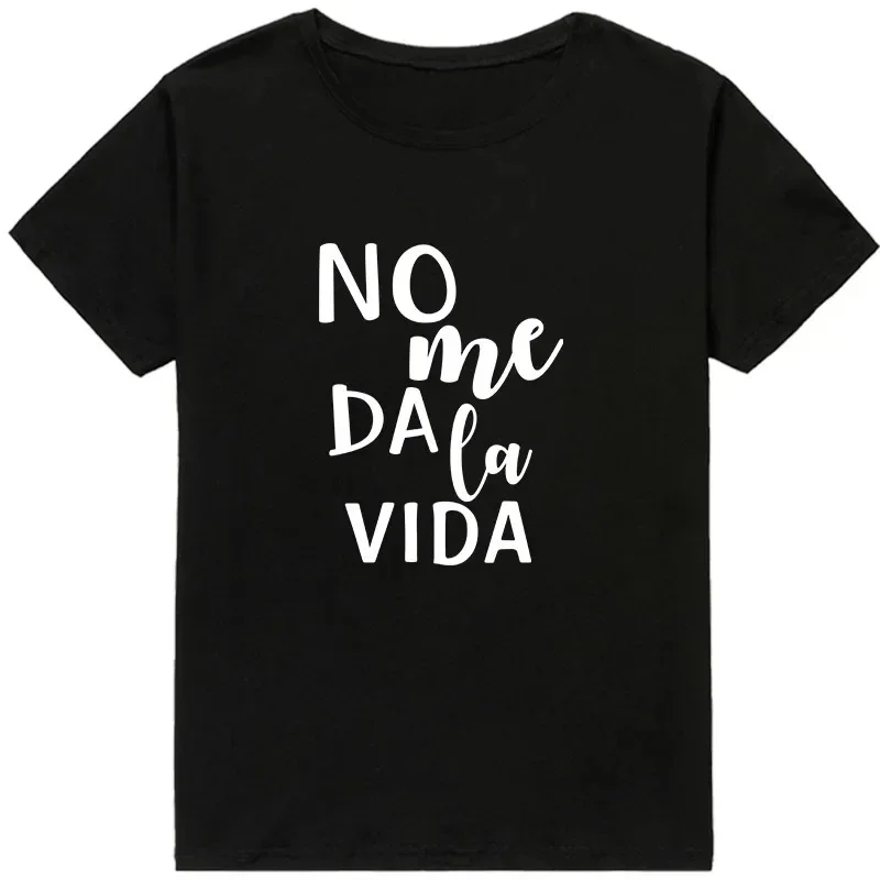 Camiseta con estampado de letters It Dont Give Me Life para mujercamiseta غير رسمية الباسيكا كون cuello redondo camiseta بلانكا