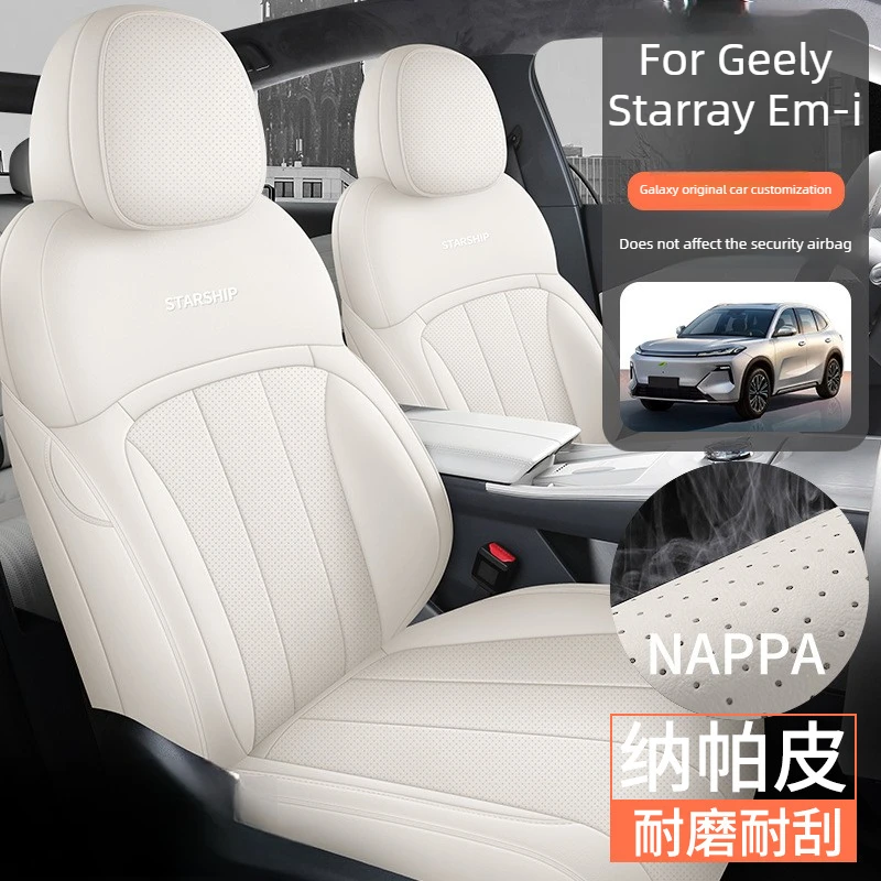 

Car Special Seat Cover For Geely Starray Em-i 2025 2026 Full Surround leather Car Seat Cover Seat protection cushion accessories