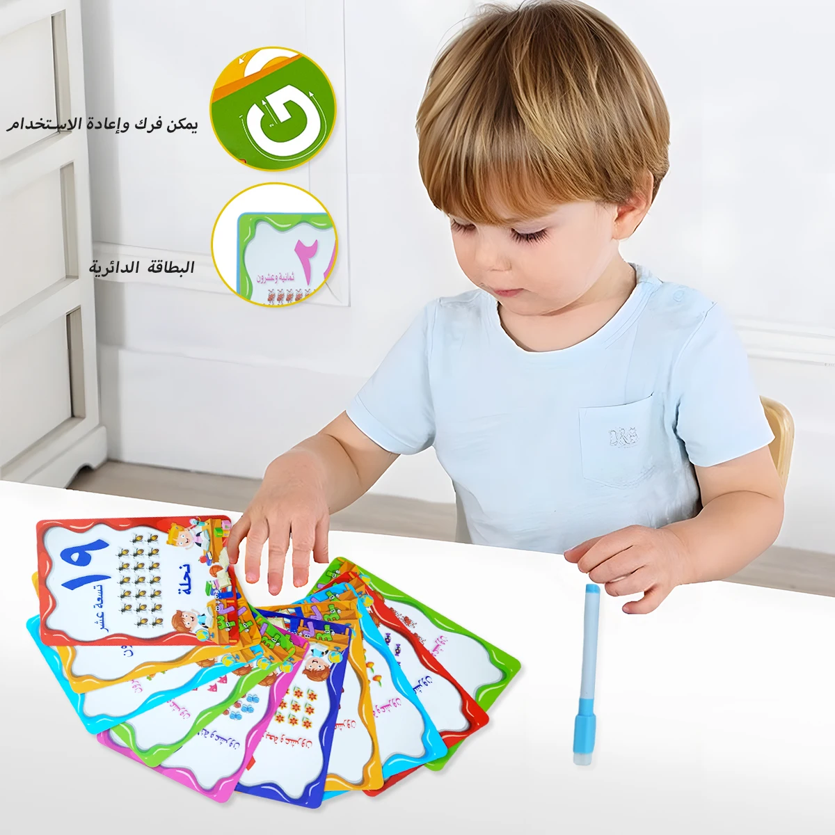 Box of 28 Arabic Learning Cards, Ages 3-6, Erasable Pen, Letters, Words, Numbers, Early Learning, Educational Gift