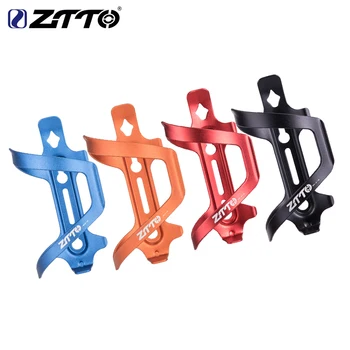ZTTO MTB Bottle Cage Ultralight Aluminum Alloy High Strength Water Holder Cycling Accessories For Mountain Bike Road  Bicycle
