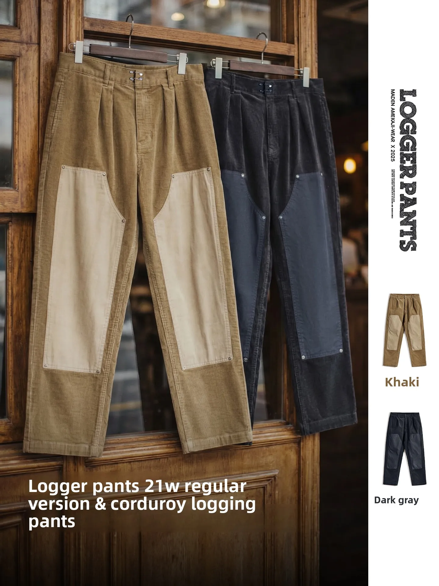 

American Retro Khaki Corduroy Straight Leg Men's Casual Pants Winter Warm Leisure Trousers Button Waist Cotton Blend