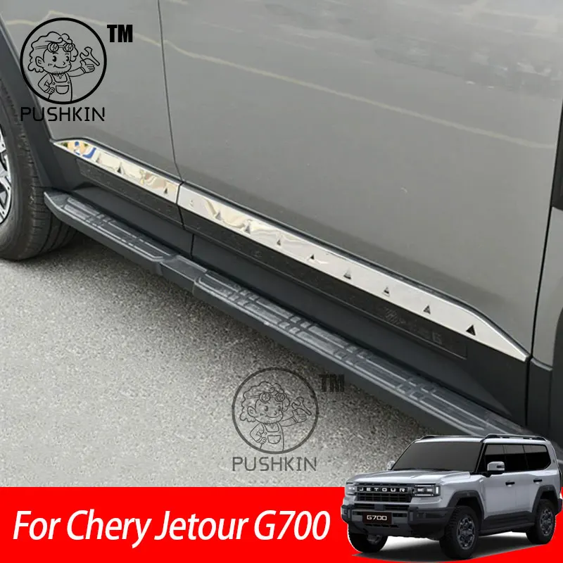 

For Chery Jetour G700 2025 2026 Car Side Door Body Trim Stainless steel Trim Car Modification Accessories
