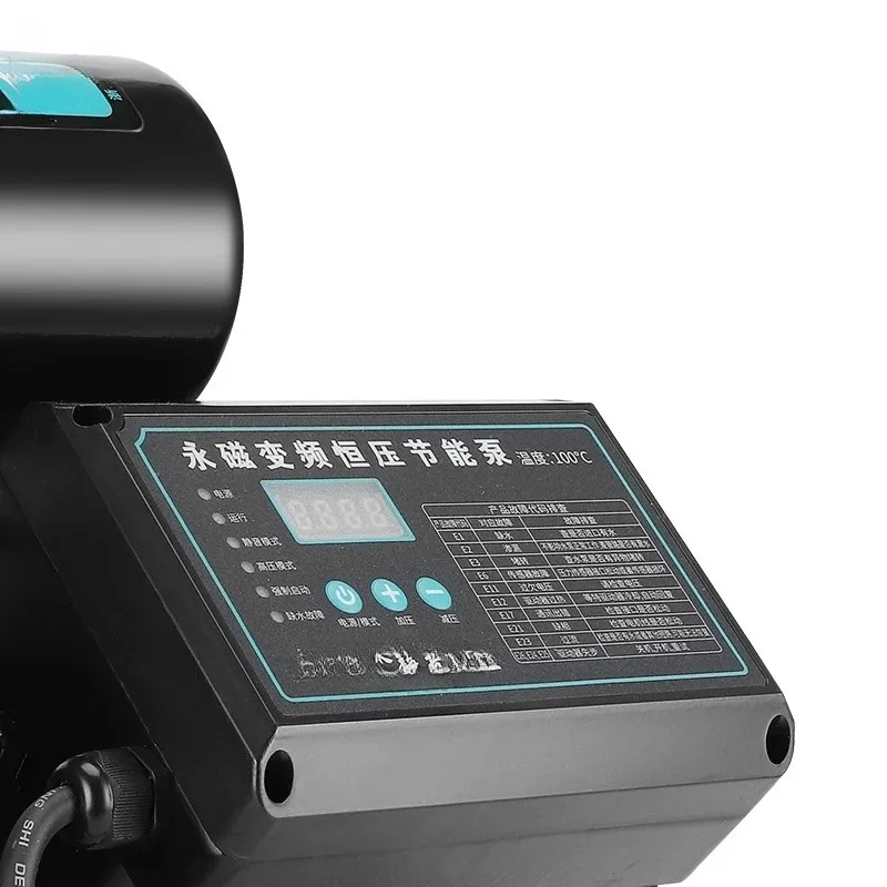 400W Stainless Steel Brushless Booster Pump Variable Frequency High Pressure