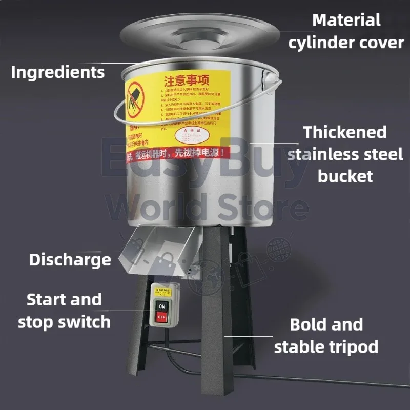 مزرعة تربية كسارة الخضار الدجاج بطة الكهربائية الفولاذ المقاوم للصدأ كسارة الخضار تغذية أوزة خنزير دلو إمدادات الدواجن