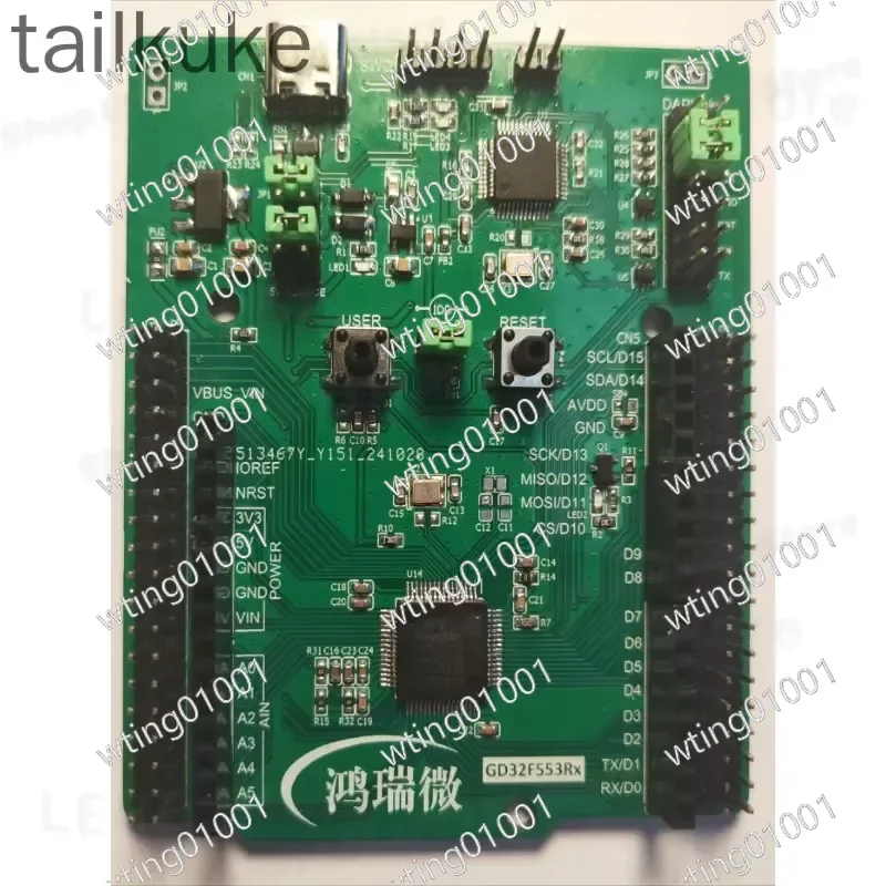 for Zhaoyi Innovation GD32G553 Dev Kit Featuring Integrated DAP Link Debugging Tool Compatible with Arduino Ecosystem for