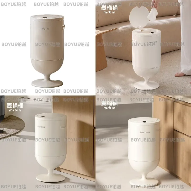 Smart Sensor Trash Can Automatic Lid Wheat Straw Bin Large Capacity Modern Home Living Room Kitchen Waste Container High End