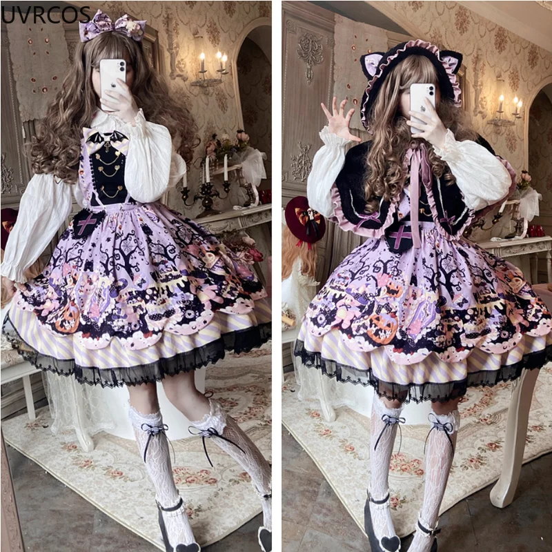 Japanese Victorian Lolita Jsk Dress Girl Halloween Cosplay Cat Ears Hooded Cloak Strap Dress Gothic Women Fashion Kawaii Dresses