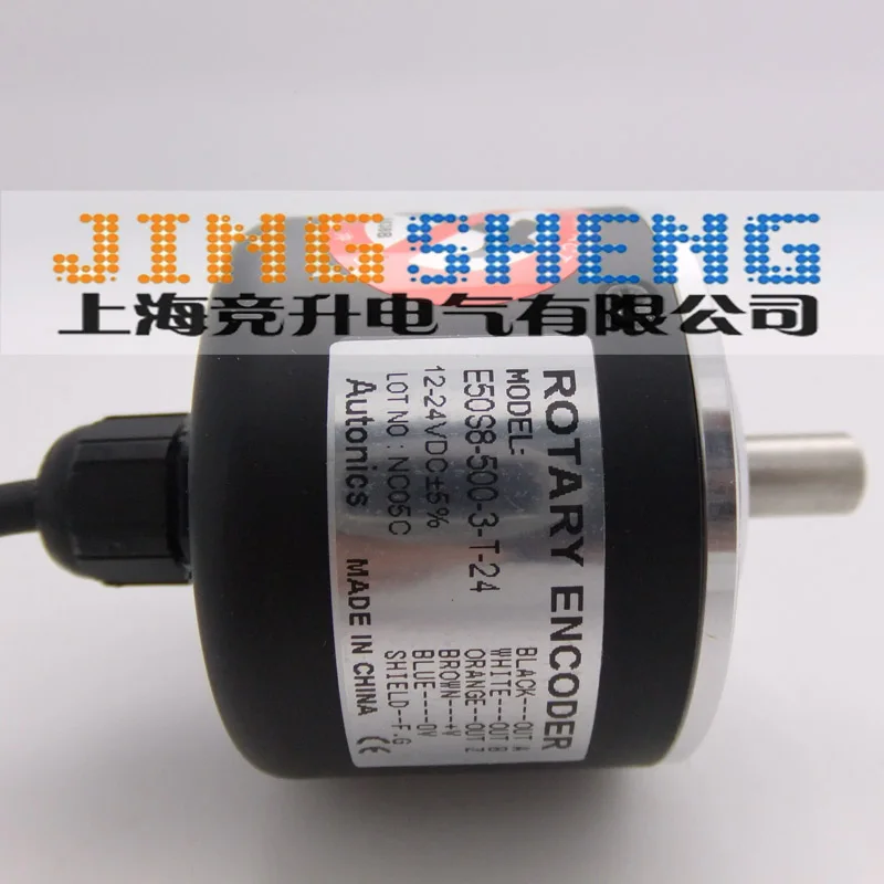 E50S8-500-3-T-24 AUTONICS 100% New & Original Rotary Encoder