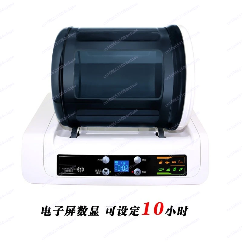 هامبرغر ماريناتور الذكية، كوب فراغ كهربائي تجاري/منزلي