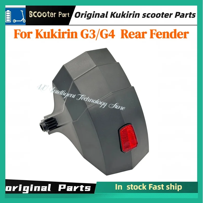 Original Rear Mudguard Electric Scooter Durable Rear Wheel Fender for Kukirin G3/G4 Kickscooter Replacement Accessories Part