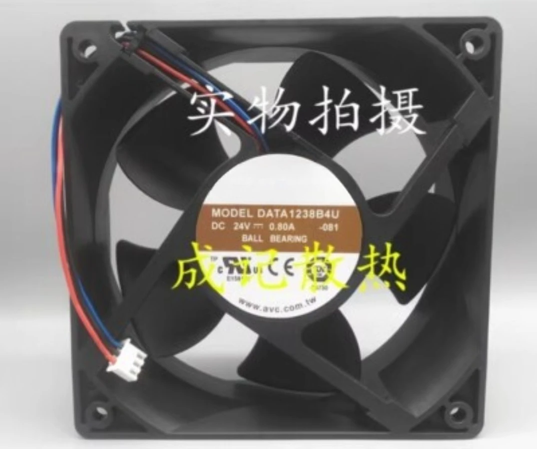 For AVC DATA1238B4U 12038 DC24V 0.80A 12CM 3-Pin Cooling Fan