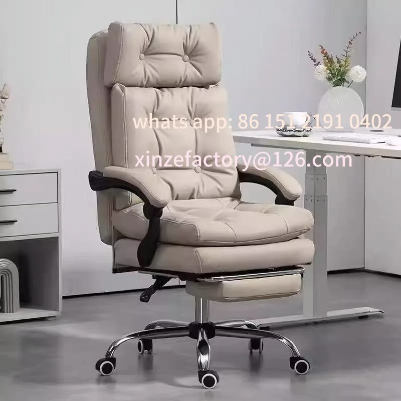 

Customizable comfortable office chair sedentary not tired home sofa chair reclining e-sports backrest lift chair