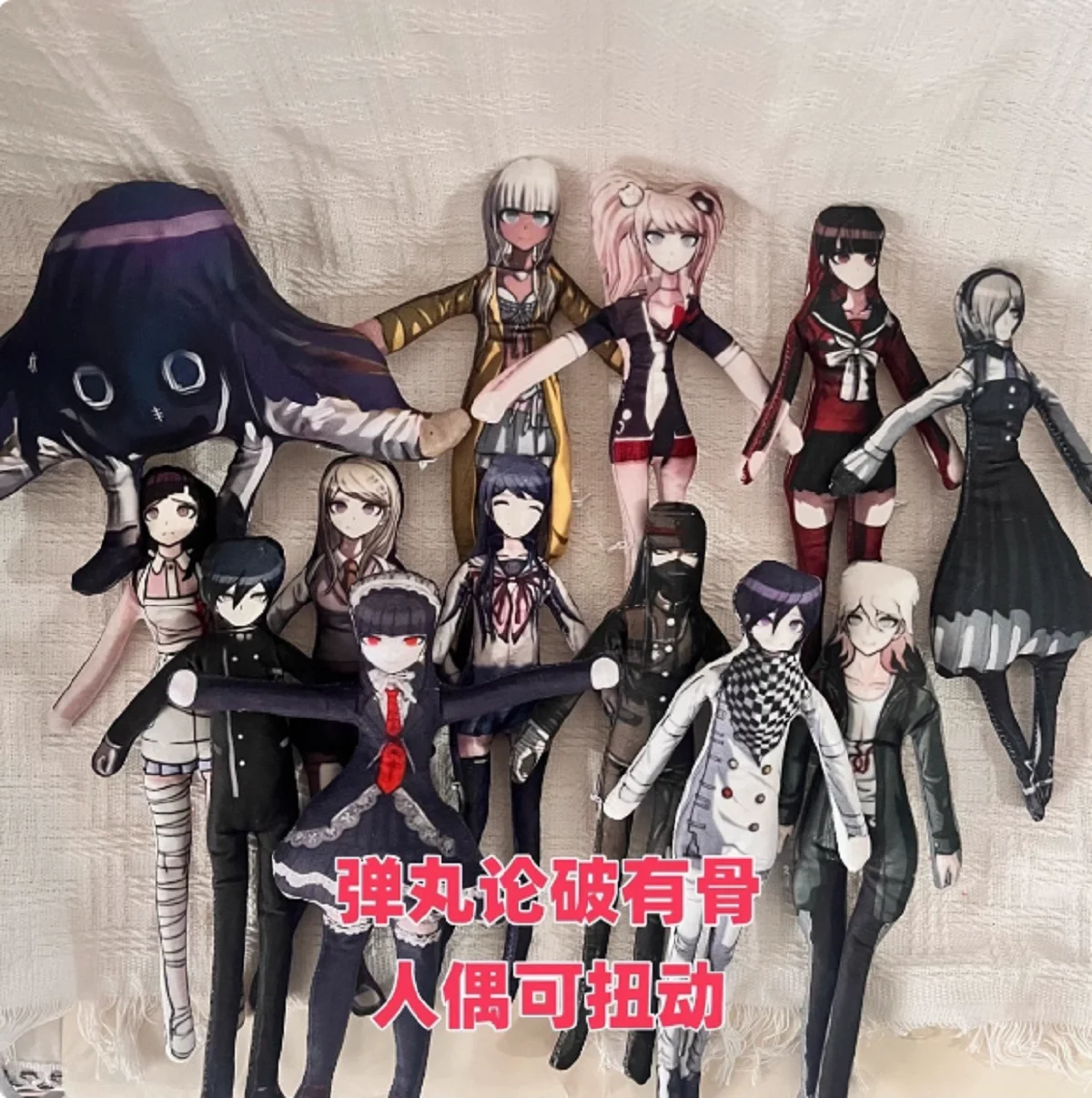 Danganronpa Kokichi Enoshima Junko Sayaka Kirigiri Nagito Mascot Costume Plush 10cm Dolls for Cosplay Events Roleplay
