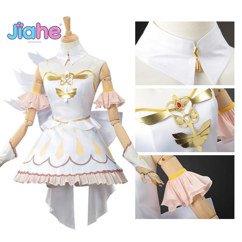 プロジェクトセカイ カラフルステージ! feat.Amia mzk ミク コスプレ カラフルステージ ムーンカード コスチューム ハロウィン 女性 Dre